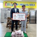화씨벽지점아마스빌리조트