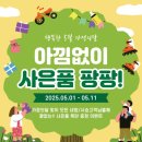 제이에스코리아 이미지