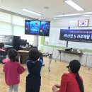 빛하민에듀케이션 이미지