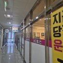 명지 반신욕 추천 점핑앤바디웰니스 명지본점 | 수족냉증 개선과 여성 반신욕시간 후기