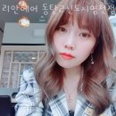 영천동 힐링마을 경로당 | 영천동미용실 리안헤어 동탄2신도시영천점 가격 위치 영업시간