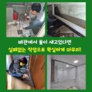 장안토탈케어 네이버블로그
