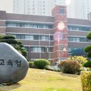 풍영초교병설유치원 네이버블로그