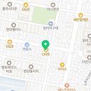 신경철내과의원 이미지