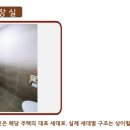 경기도 수원시 영통구 권선로 이미지