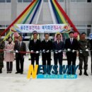 용주면 보건지소 이미지