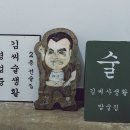 코코스협재 이미지