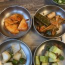 소야소 한우곱창