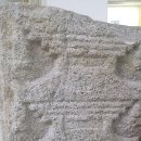 동국대학교 박물관 이미지