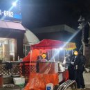 인덕원역4호선 버스정류장 이미지