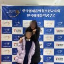 윤수정음악학원