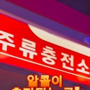 성신주유소 이미지