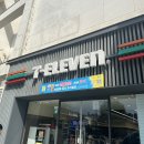 세븐일레븐 롯데타워점 이미지