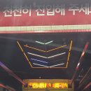 대구세차장 이미지