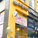 동탄순환대로18길 이미지