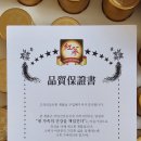 농업회사법인지에이치 이미지