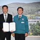 신화축구단