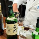 주식회사 더식스6 | 도쿄 긴자식스 위스키 시음 | 야마자키 12년·하쿠슈 12년·히비키 21년 가격과 후기