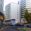 카페138일 | [일본워홀138일차]해미의 나홀로 여행기 (12월3일)