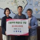 오룡 이미지