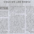 태재대학교 이미지