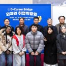 배재대학교 이미지