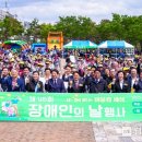 광주광역시청 웹이코노미