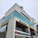 채가신촌설렁탕
