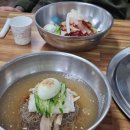 참숯화로구이부산냉면