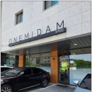 고기한상 - 화성시 동탄대로21길 10 | 원미담 고기 한상 후기, 양념소갈비와 숙성돼지고기까지