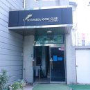 서대구골프클럽 이미지