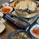 황장군왜관점 이미지