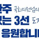 백석공단1로사거리 이미지