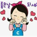 삼영공인중개사사무소 이미지