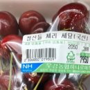수제청담 네이버블로그