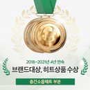 허그매트