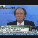 US Is Debt Addict on 'Budgetary Crystal Meth': Pimco.CEO Bill Gross,미국 국가부채와 재정적자의 아마겟돈 이미지