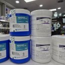 압구정온누리약국 이미지