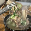 염박사정육식당 갈비탕 이미지
