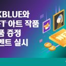 하나은행 부여 이미지