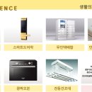 제주하임 이미지