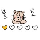 스테레오커피