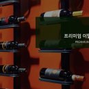 칸티나 H