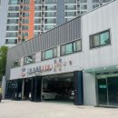 현대자동차 금암점 이미지