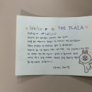 스테이 인 블루 이미지