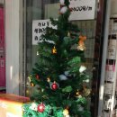 만물백화점 정관 이미지