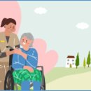 가가호호복지용구 이미지