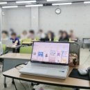 동구평생학습관 1 이미지