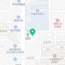 진포공인중개사사무소 이미지
