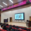 전라남도교육청고흥평생교육관 이미지